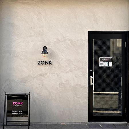 Zonk Hotel Haruyoshi Fukuoka  Exteriör bild