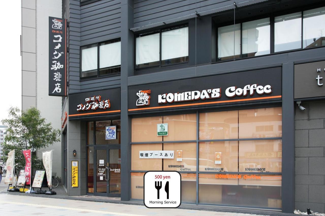 Zonk Hotel Haruyoshi Fukuoka  Exteriör bild
