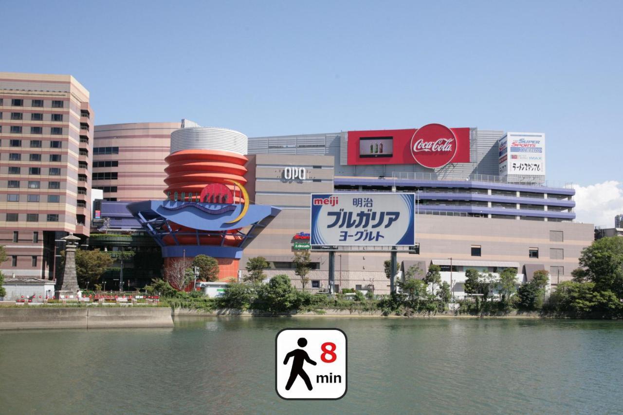 Zonk Hotel Haruyoshi Fukuoka  Exteriör bild