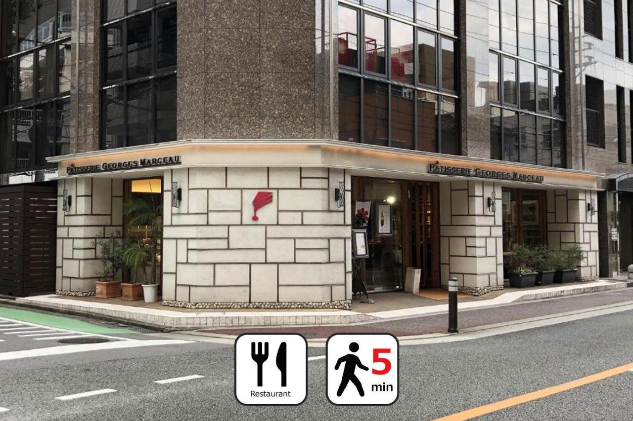 Zonk Hotel Haruyoshi Fukuoka  Exteriör bild