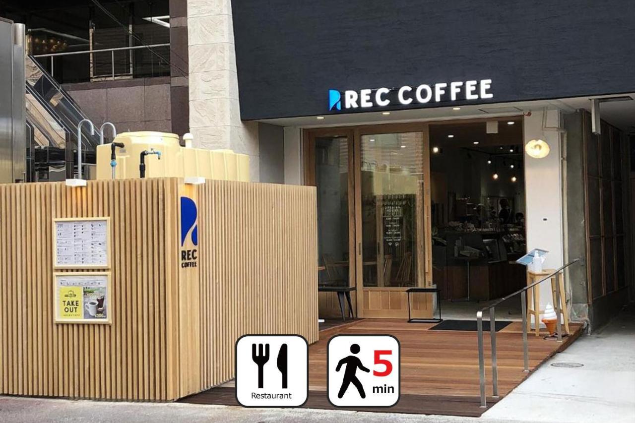 Zonk Hotel Haruyoshi Fukuoka  Exteriör bild