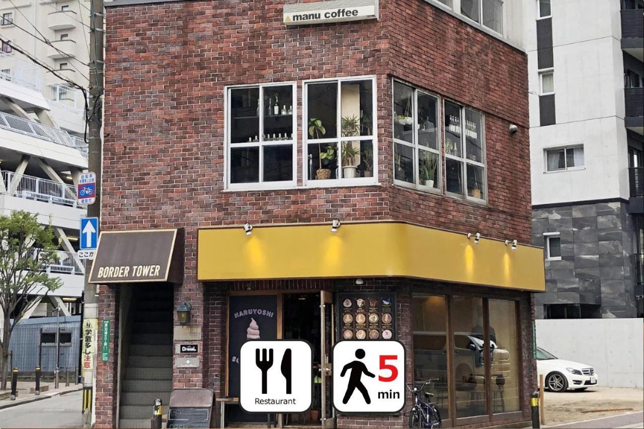 Zonk Hotel Haruyoshi Fukuoka  Exteriör bild