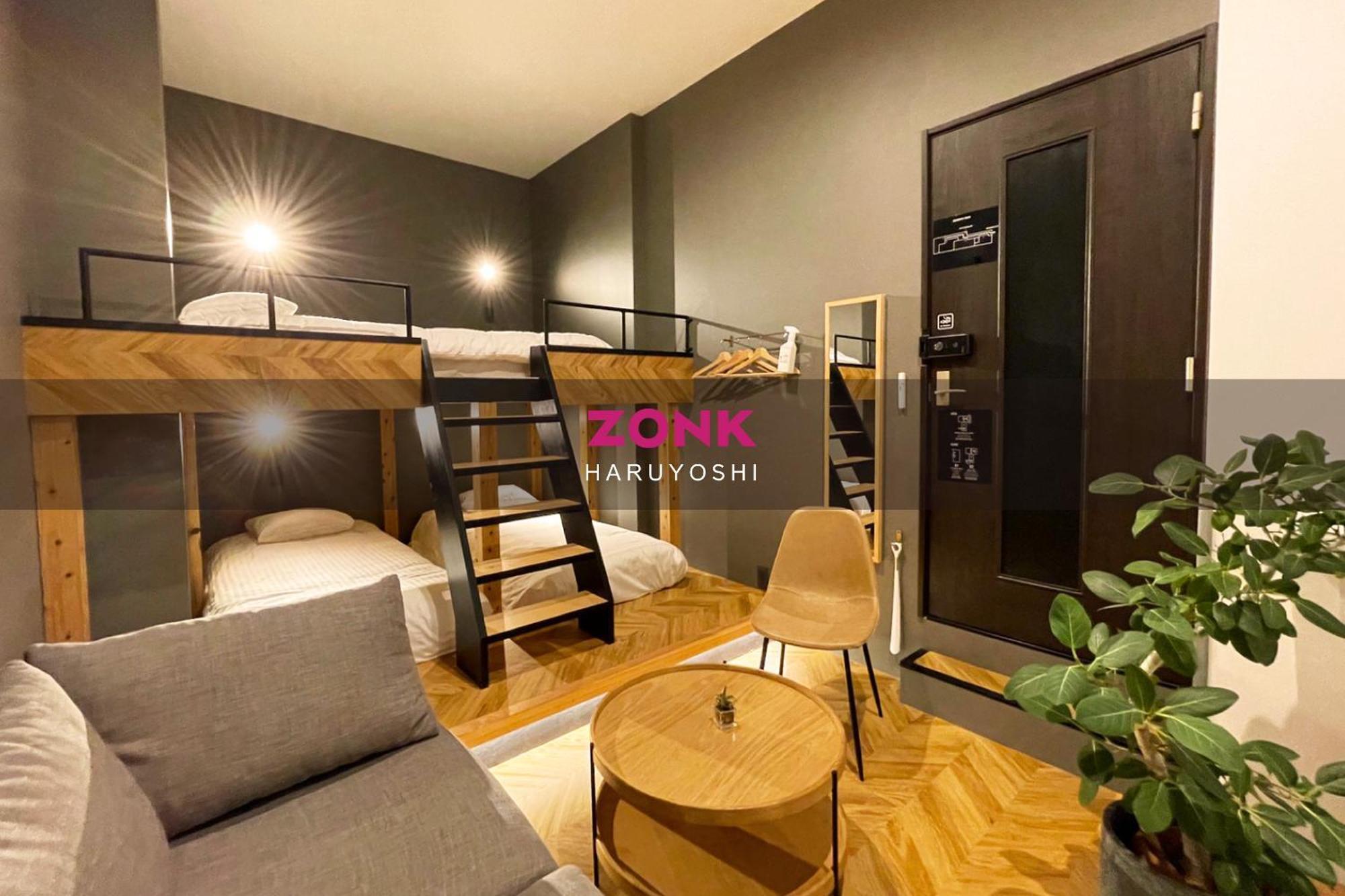 Zonk Hotel Haruyoshi Fukuoka  Exteriör bild