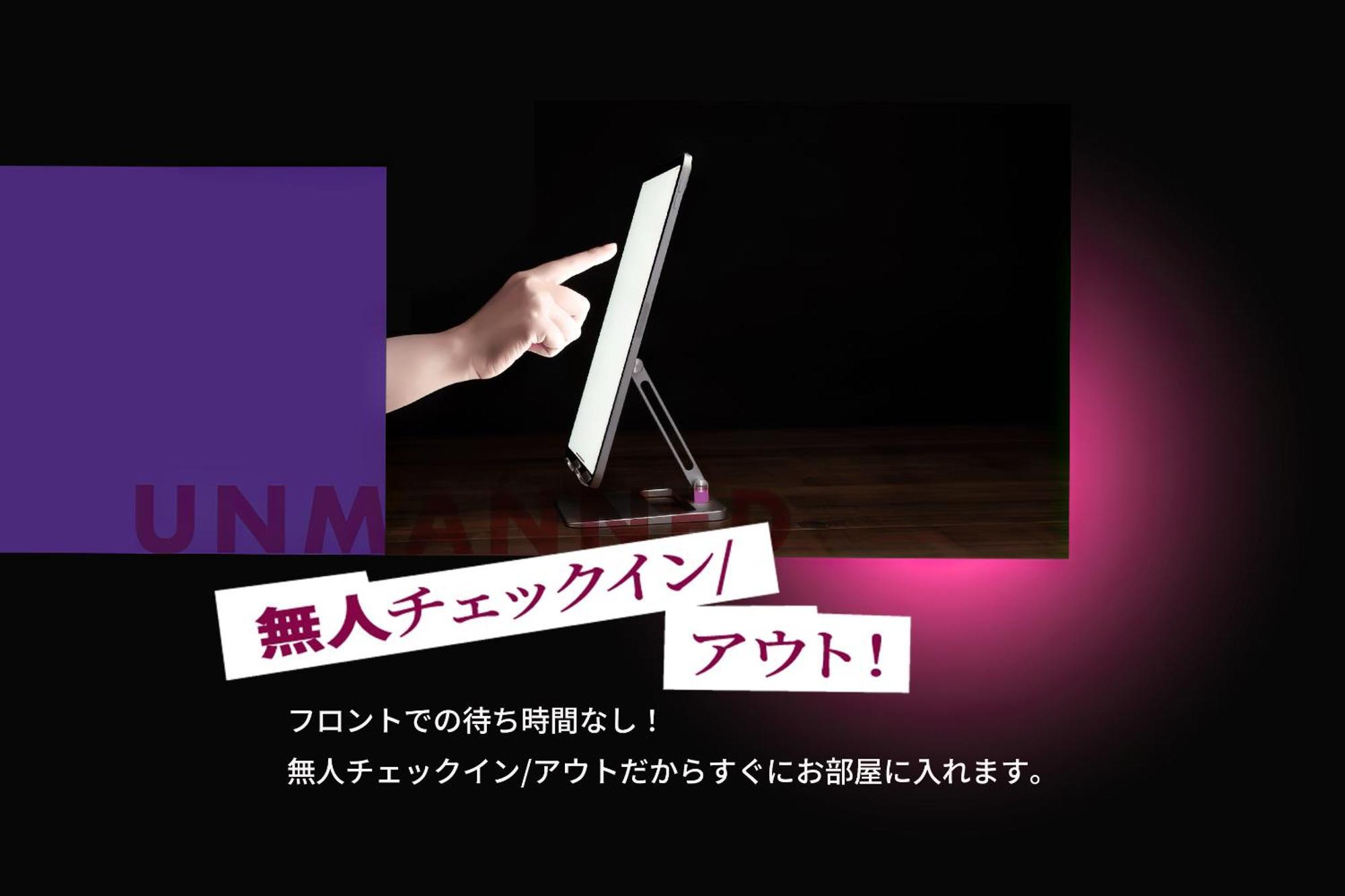 Zonk Hotel Haruyoshi Fukuoka  Exteriör bild