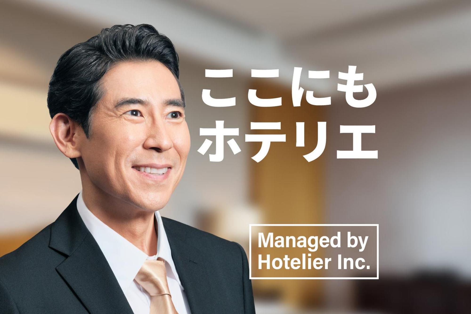 Zonk Hotel Haruyoshi Fukuoka  Exteriör bild